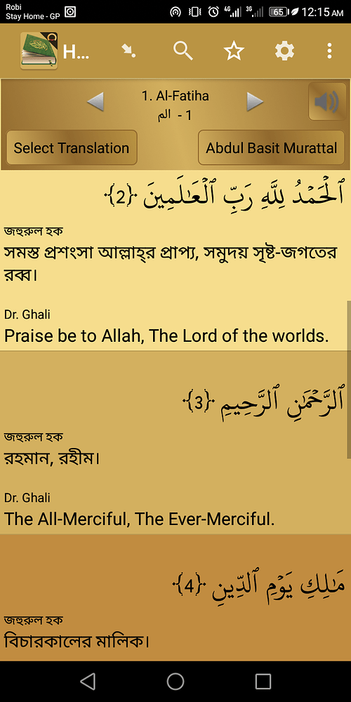 I want to make an offline translated book Discuss