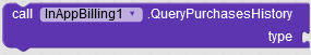 Query the user purchases history, returns the most recent purchase made by the user for
each product, even if that purchase is expired, canceled, or consumed.