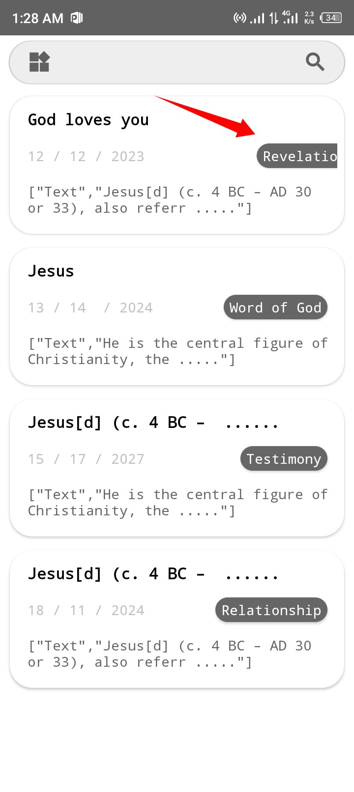 No padding on first list Discuss Kodular Community